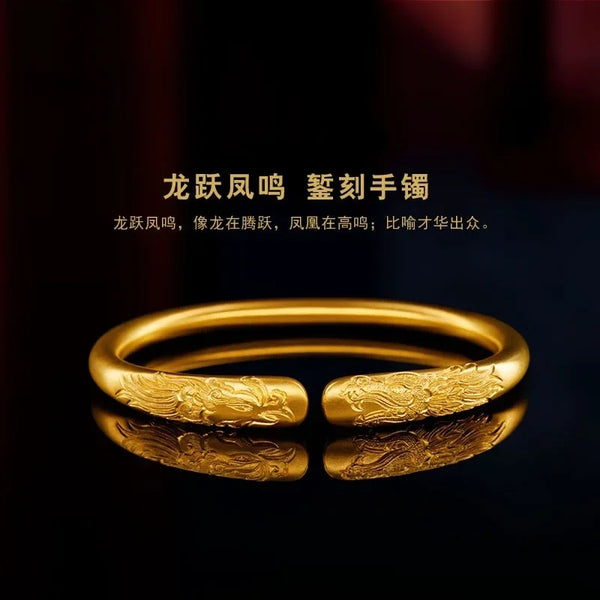 Exquisite 24K Gold Fengming Longyue Bracelet: Engraved with Ancient Symbols for Prosperity & Harmony.